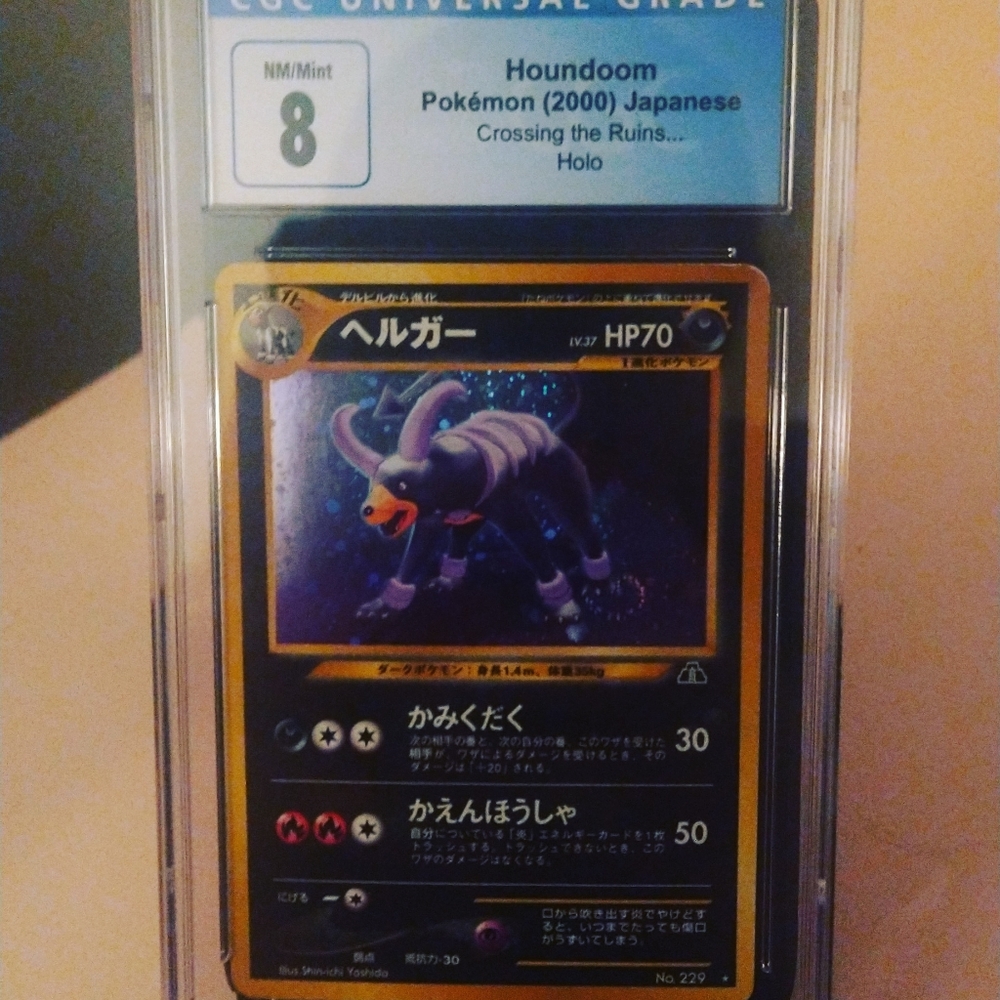 2000 cgc8 houndoom hollow from crossing the reins